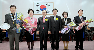 Seoul Pharmacist Award